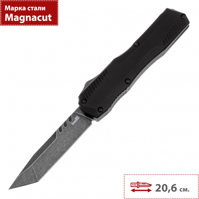 Нож KERSHAW 9000T LIVEWIRE K9000T