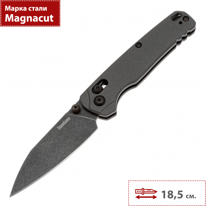 Складной нож KERSHAW BEL AIR 6105GRYBW K6105GRYBW